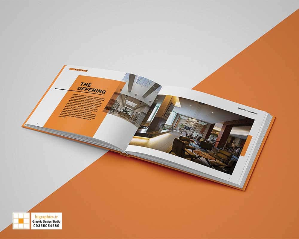 Electronic-catalog-design